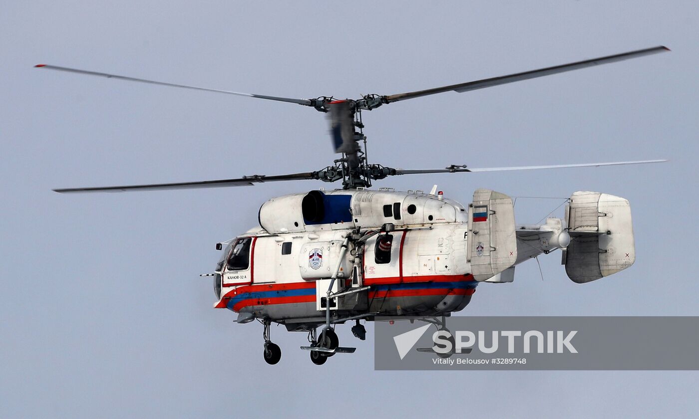 Aviation rescue and firefighting squad of Russian EMERCOM
