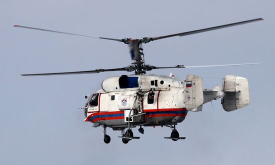 Aviation rescue and firefighting squad of Russian EMERCOM