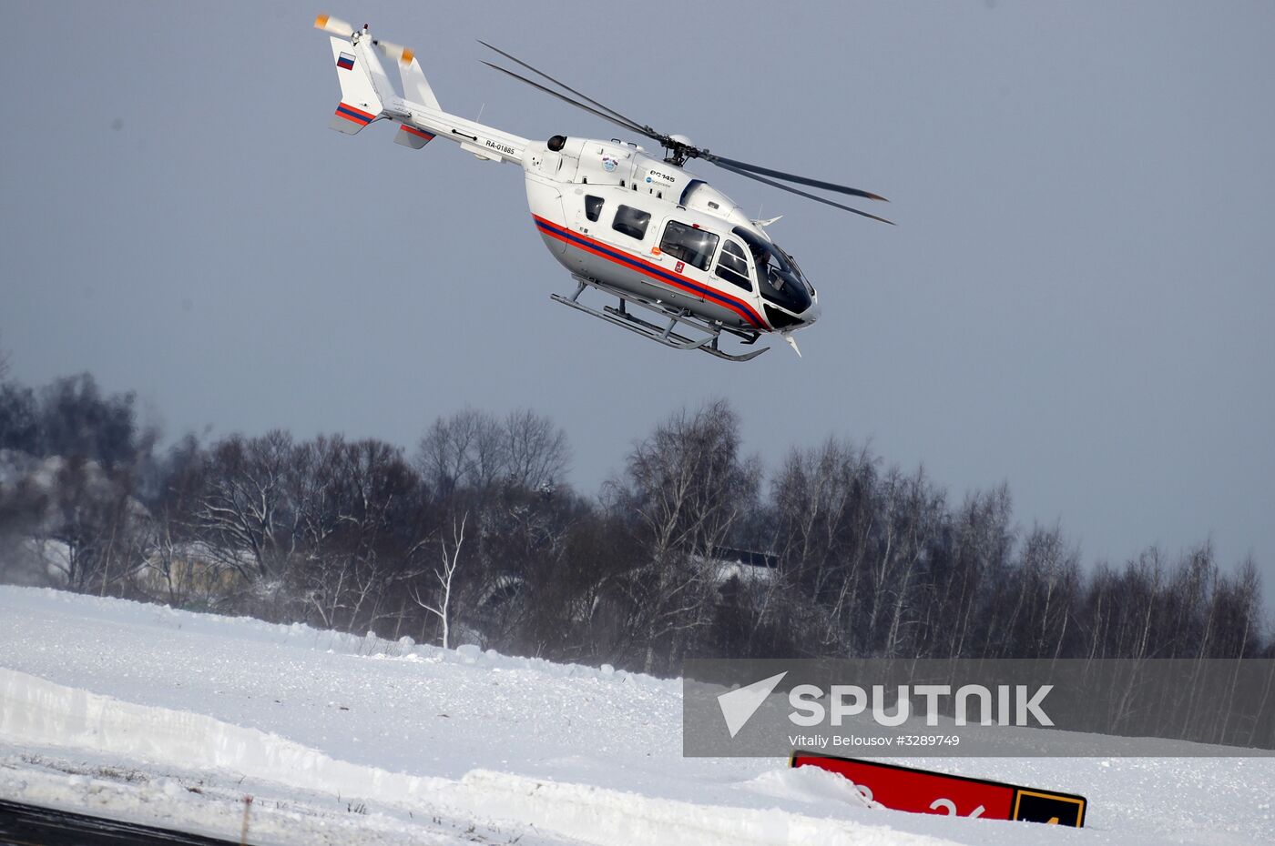 Aviation rescue and firefighting squad of Russian EMERCOM