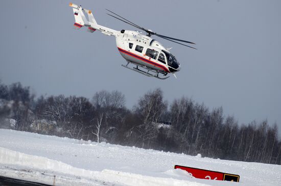 Aviation rescue and firefighting squad of Russian EMERCOM