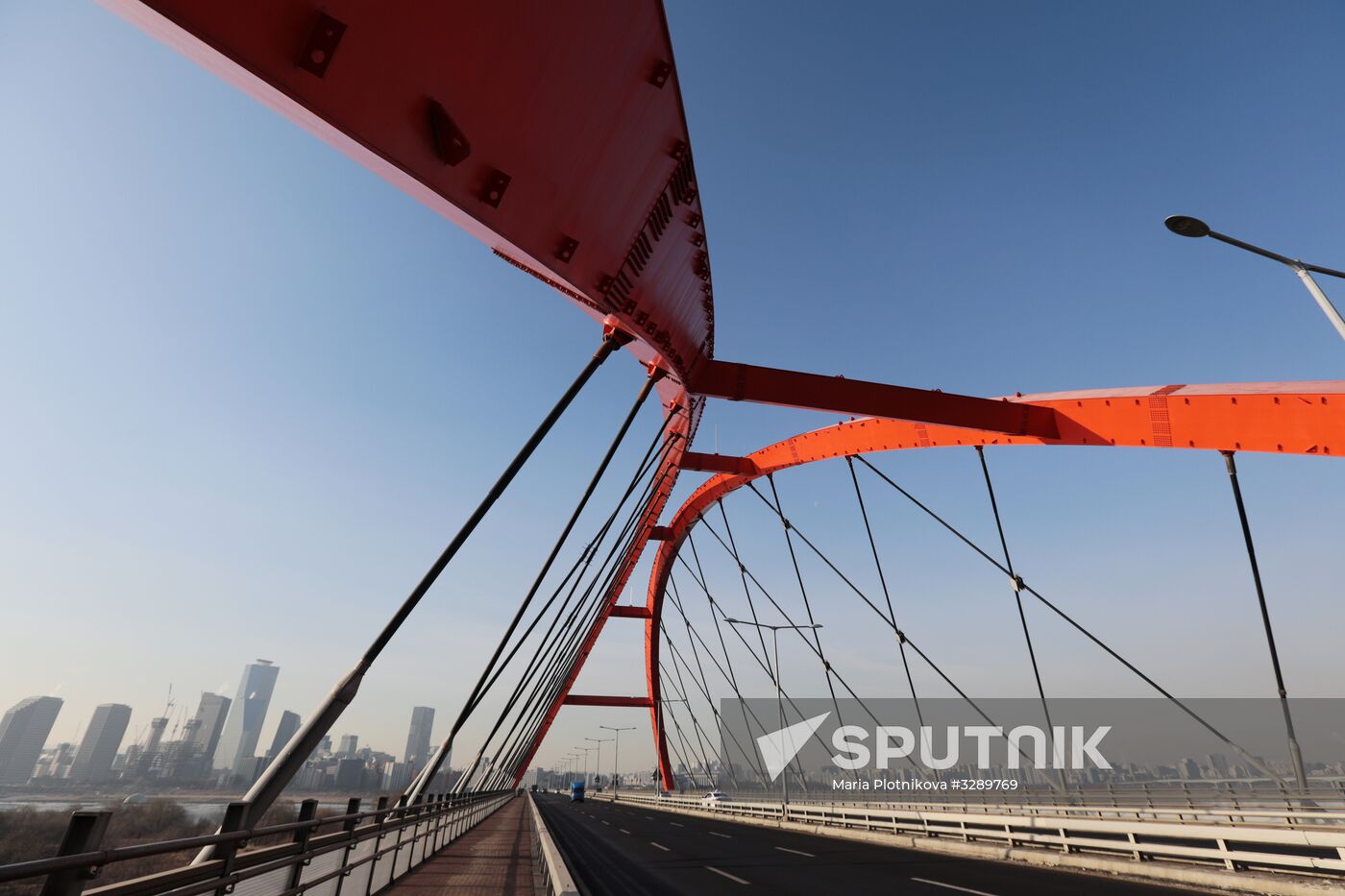 Cities of the world. Seoul