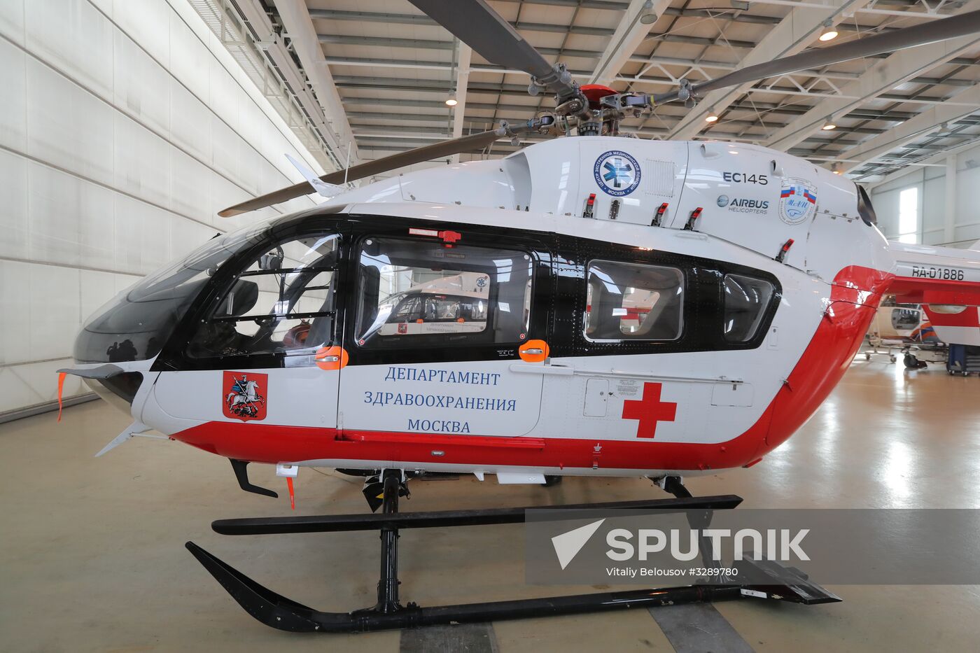 Aviation rescue and firefighting squad of Russian EMERCOM