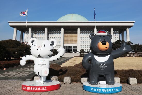 Cities of the world. Seoul