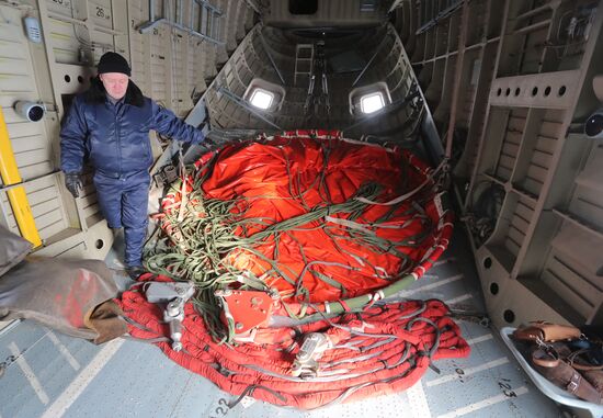 Aviation rescue and firefighting squad of Russian EMERCOM