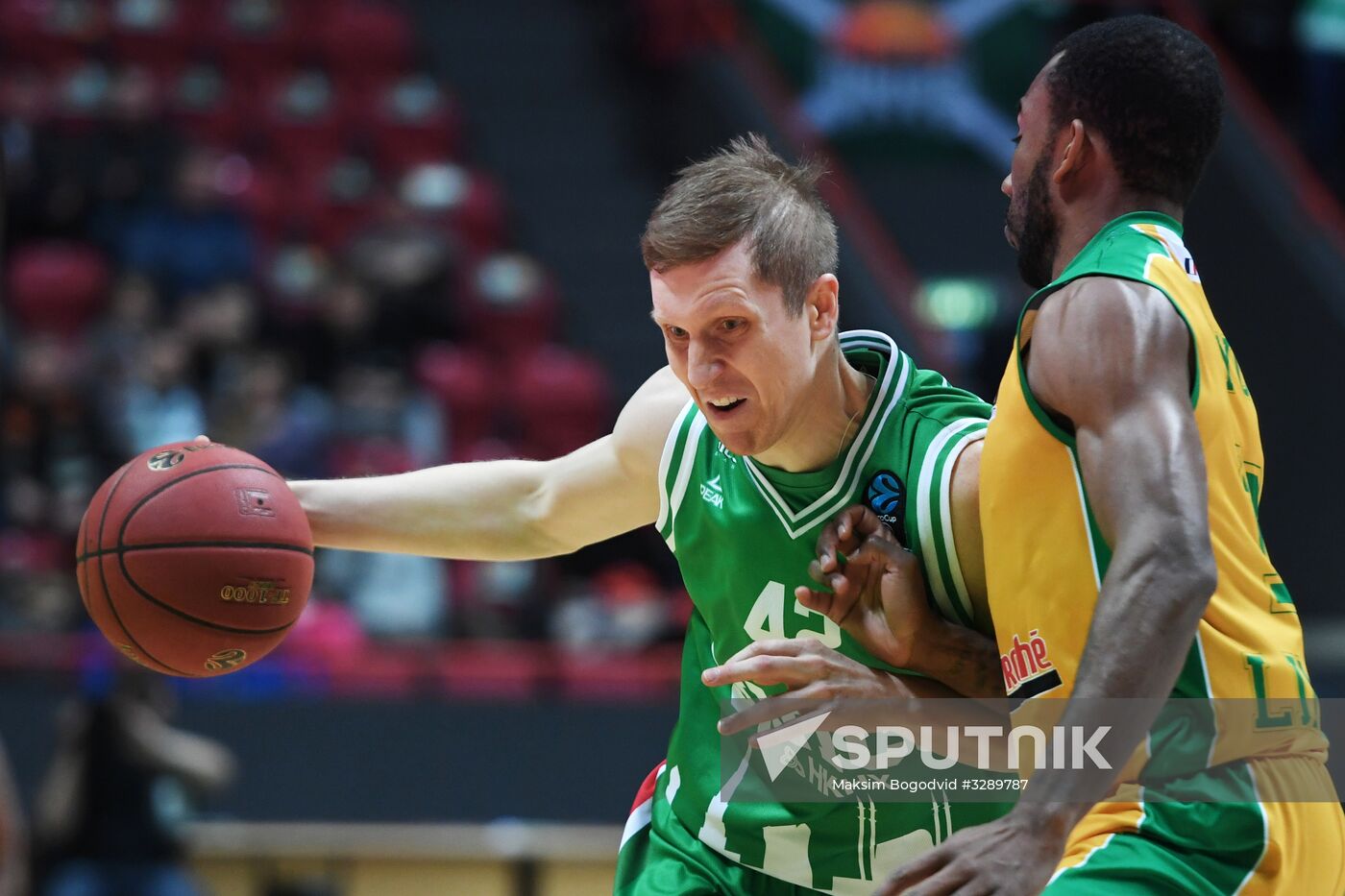 Eurocup Basketball. UNICS vs. Limoges