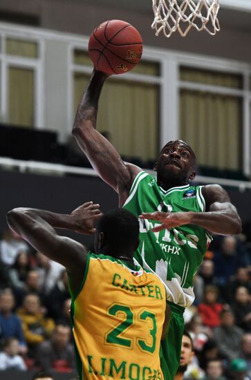 Eurocup Basketball. UNICS vs. Limoges