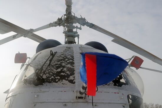 Aviation rescue and firefighting squad of Russian EMERCOM