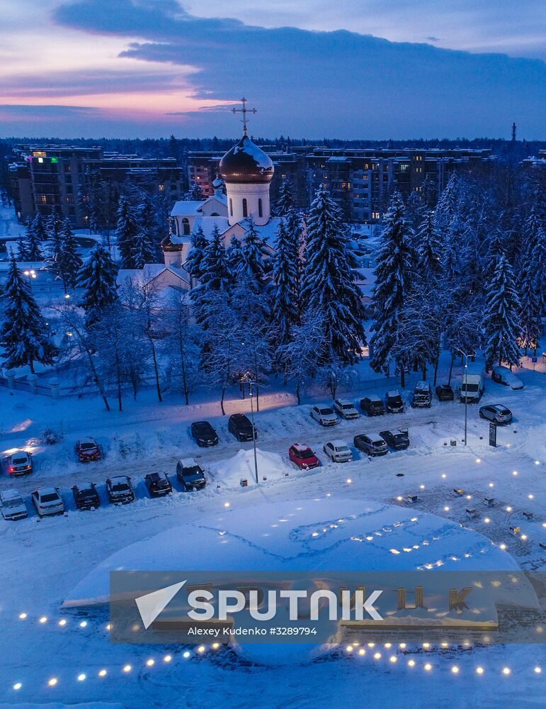 Views of New Moscow