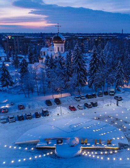 Views of New Moscow