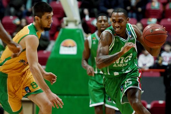 Eurocup Basketball. UNICS vs. Limoges