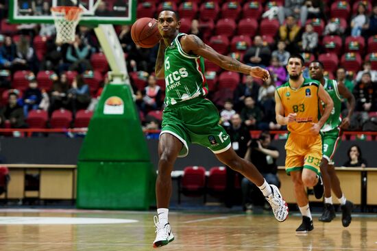 Eurocup Basketball. UNICS vs. Limoges