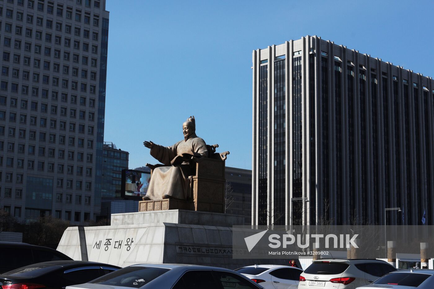 Cities of the world. Seoul