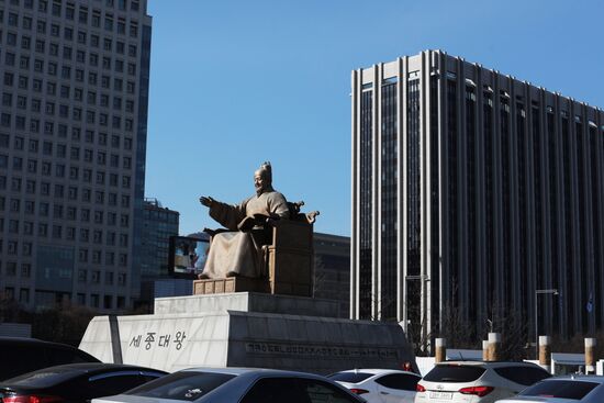 Cities of the world. Seoul