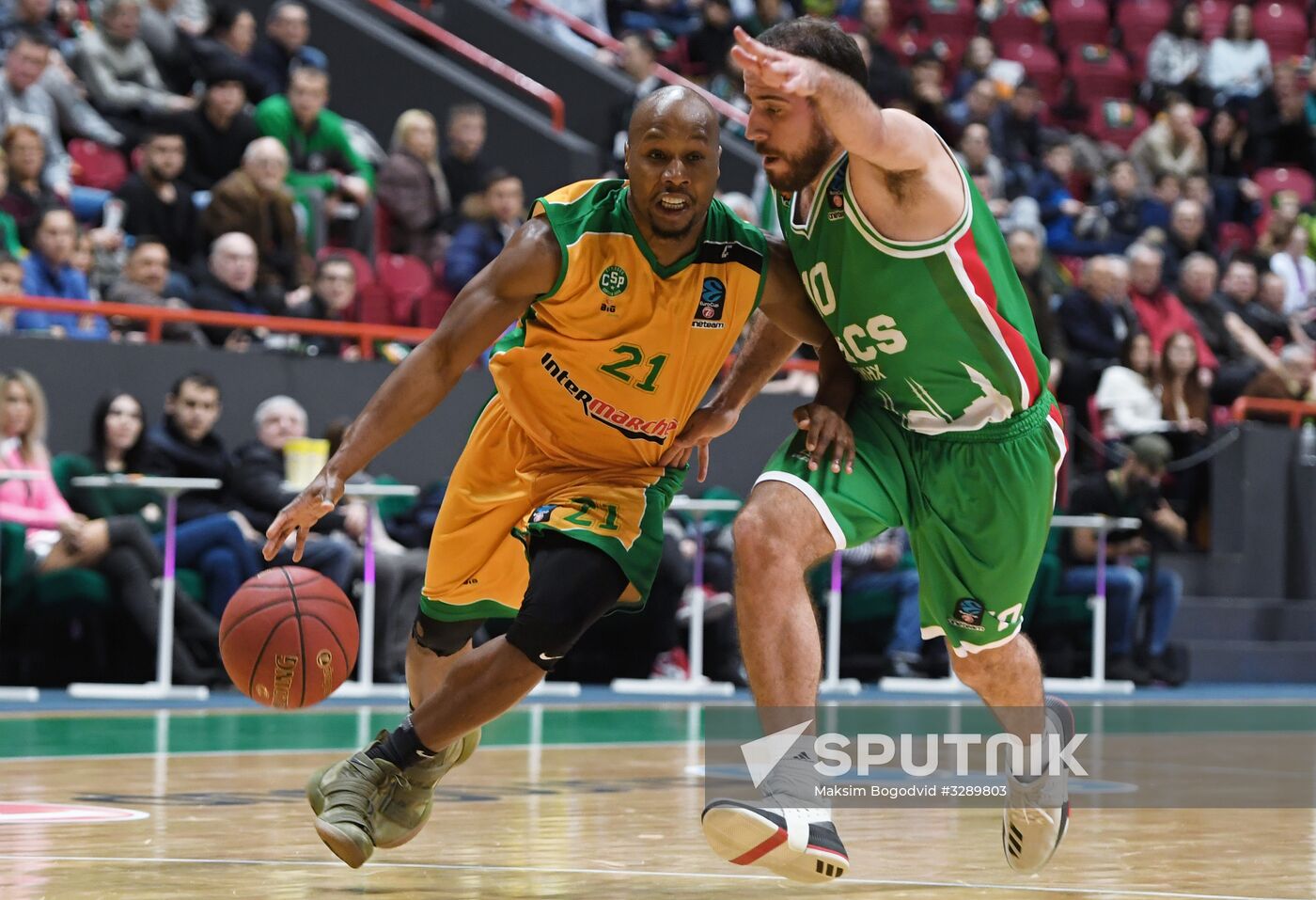 Eurocup Basketball. UNICS vs. Limoges