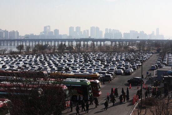 Cities of the world. Seoul