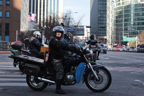 Cities of the world. Seoul