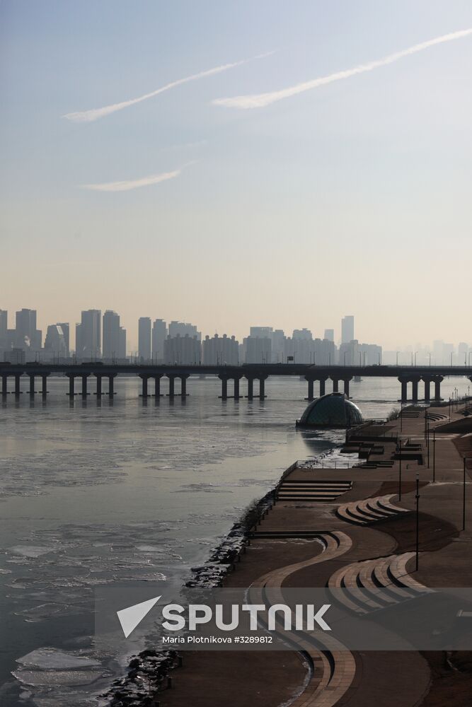 Cities of the world. Seoul