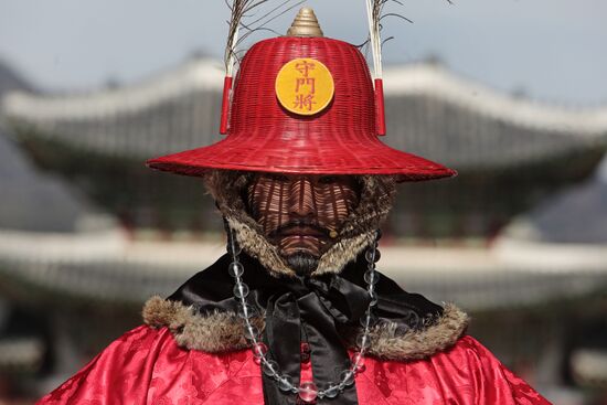 Cities of the world. Seoul