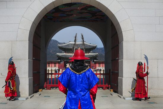 Cities of the world. Seoul