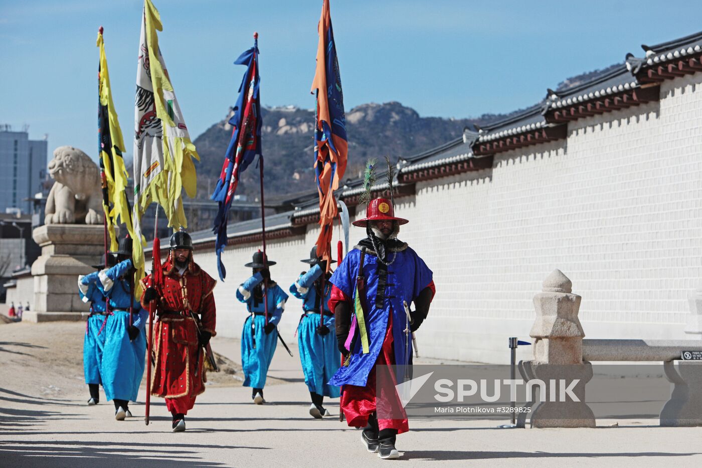 Cities of the world. Seoul