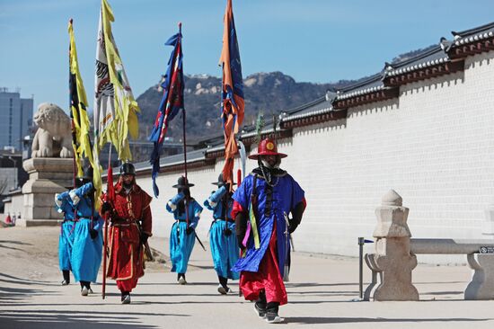 Cities of the world. Seoul