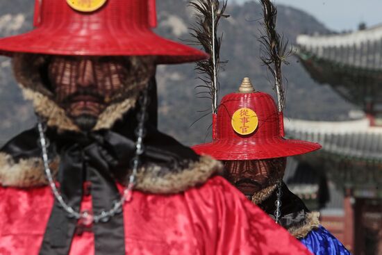 Cities of the world. Seoul