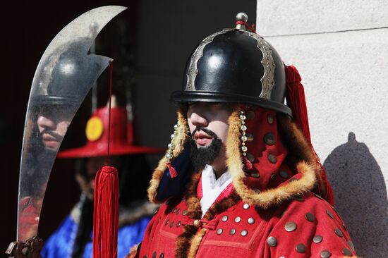 Cities of the world. Seoul