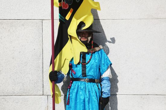 Cities of the world. Seoul