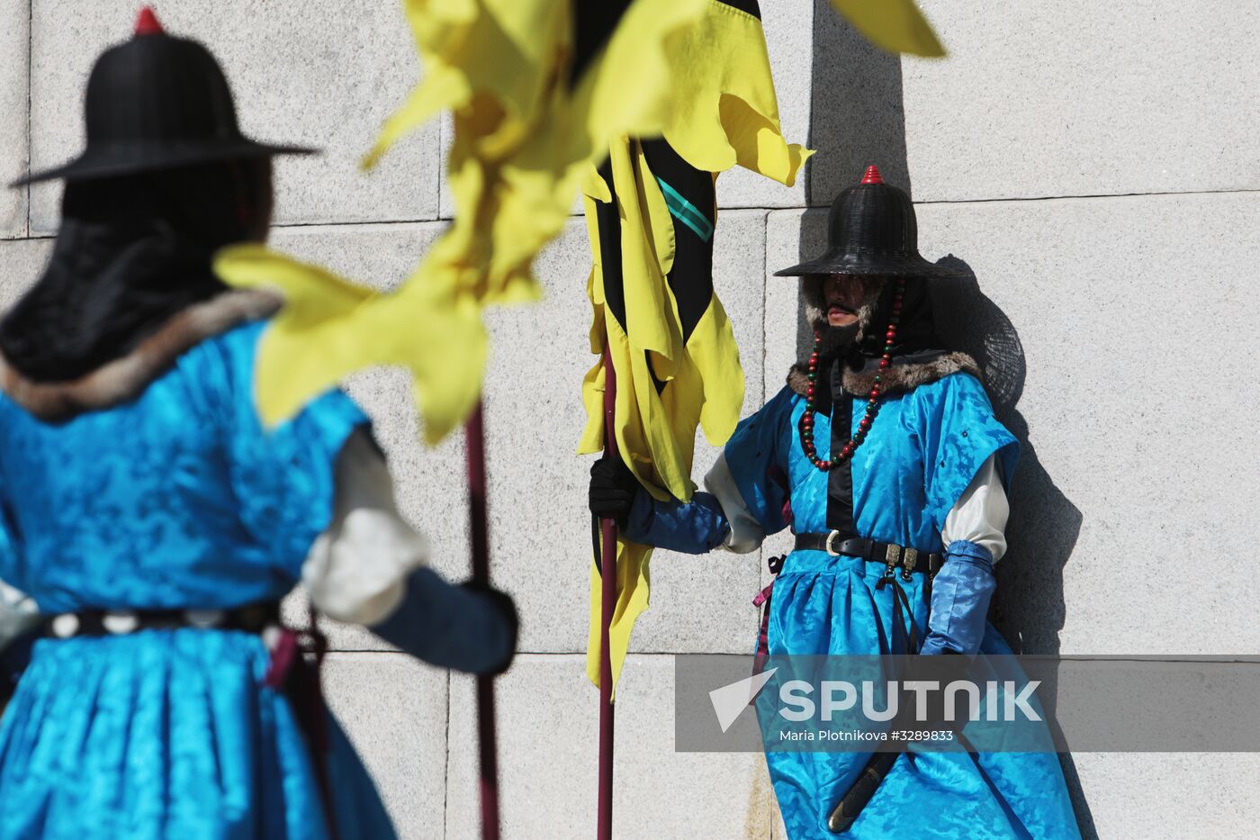 Cities of the world. Seoul