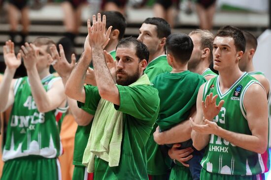 Eurocup Basketball. UNICS vs. Limoges