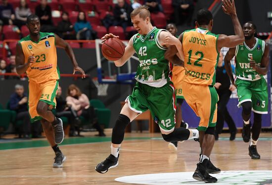 Eurocup Basketball. UNICS vs. Limoges