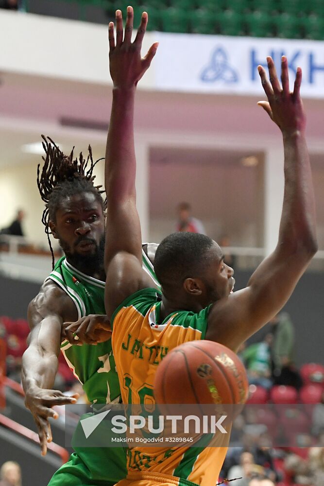 Eurocup Basketball. UNICS vs. Limoges