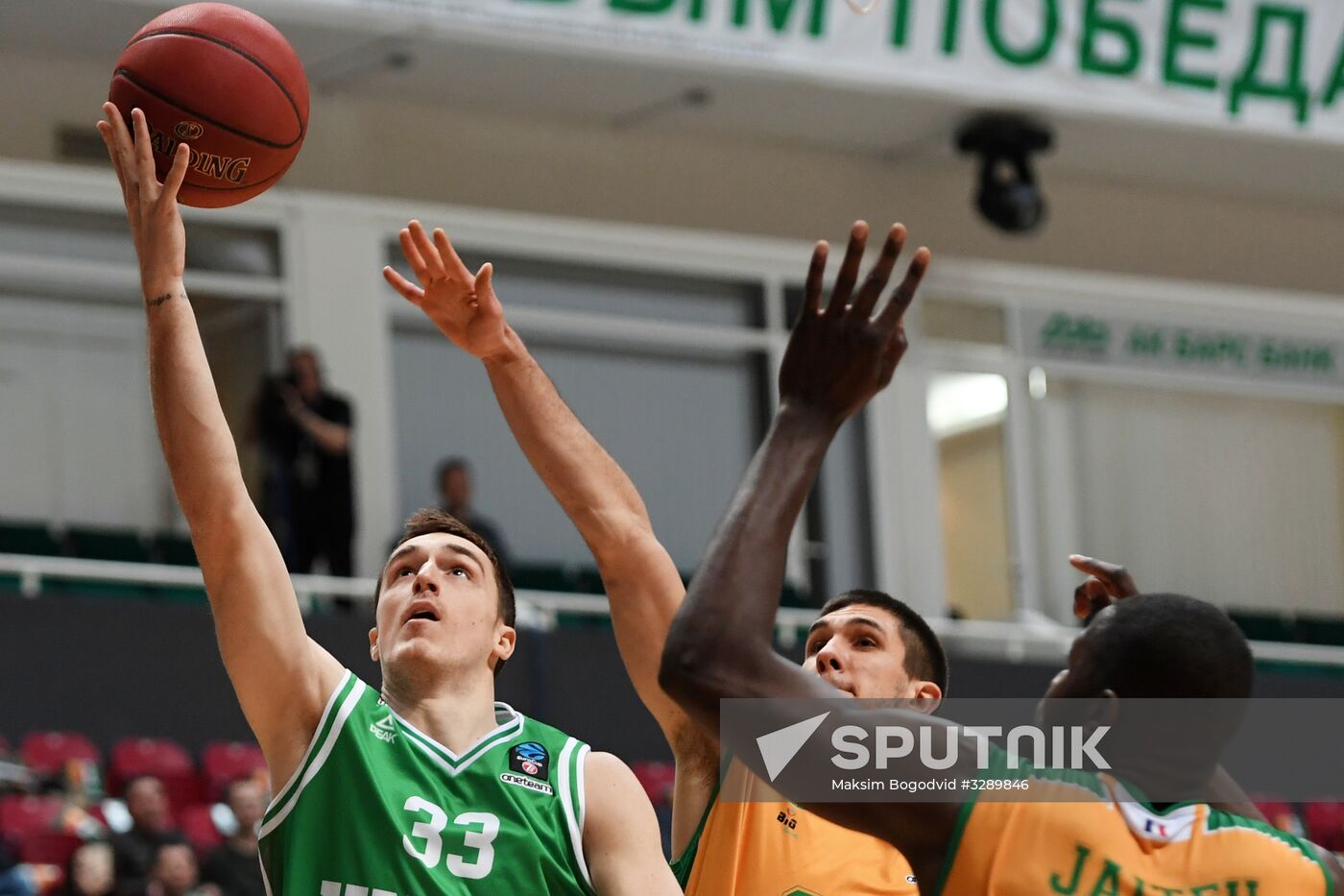 Eurocup Basketball. UNICS vs. Limoges