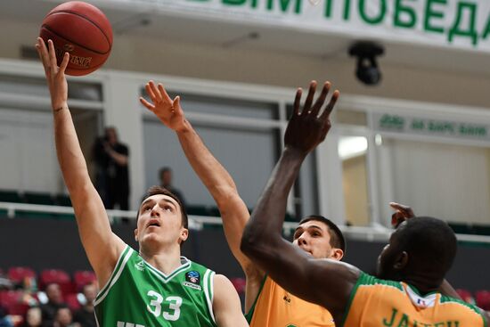 Eurocup Basketball. UNICS vs. Limoges