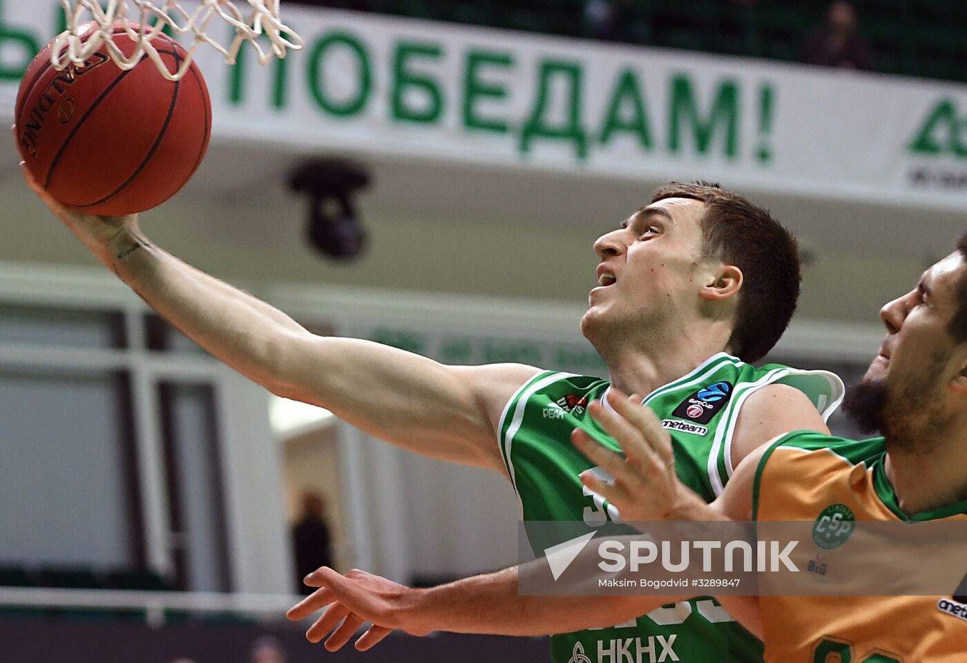 Eurocup Basketball. UNICS vs. Limoges