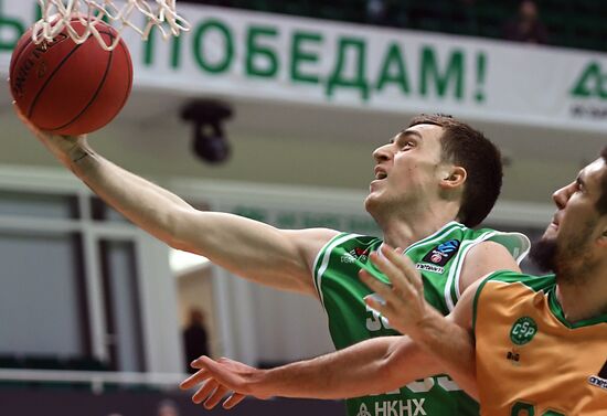 Eurocup Basketball. UNICS vs. Limoges