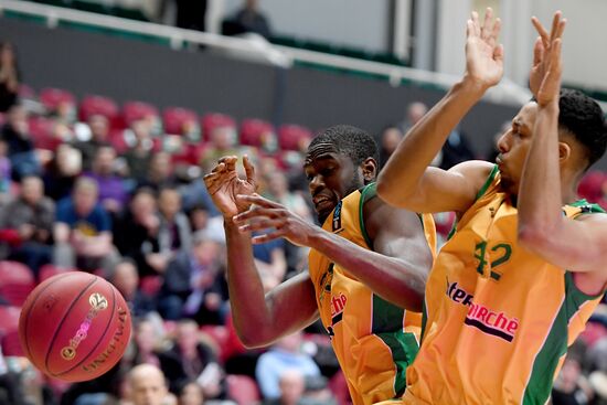 Eurocup Basketball. UNICS vs. Limoges