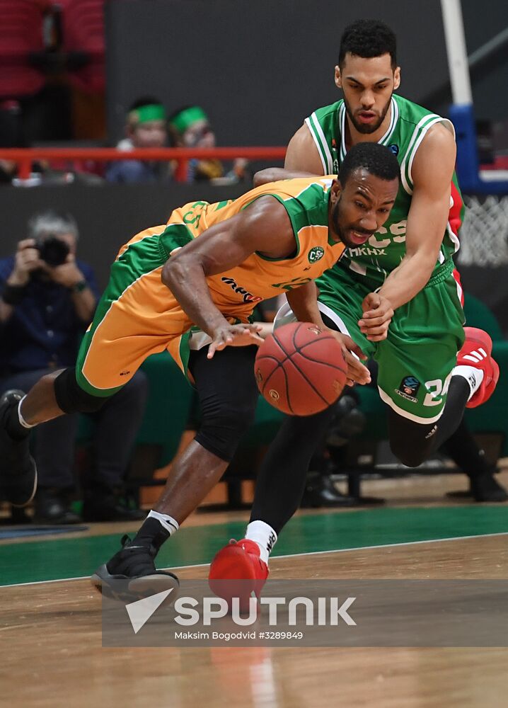 Eurocup Basketball. UNICS vs. Limoges