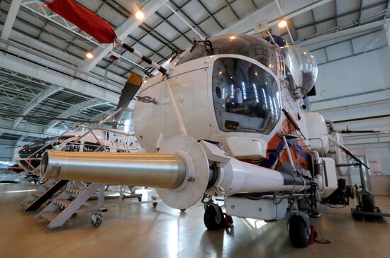 Aviation rescue and firefighting squad of Russian EMERCOM