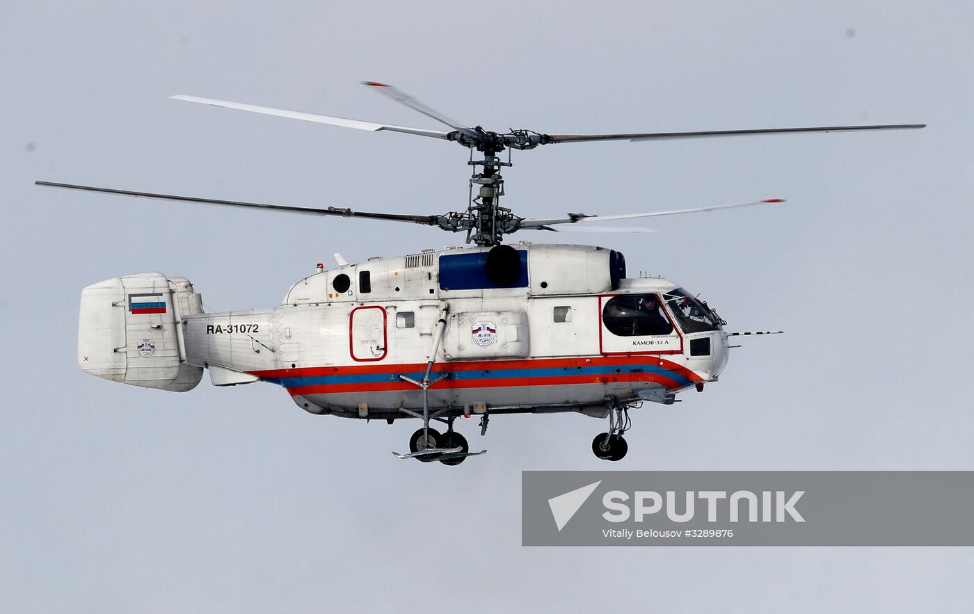 Aviation rescue and firefighting squad of Russian EMERCOM