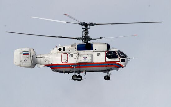 Aviation rescue and firefighting squad of Russian EMERCOM