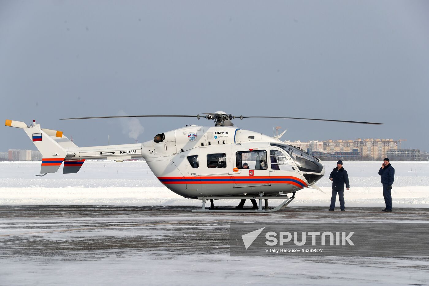 Aviation rescue and firefighting squad of Russian EMERCOM