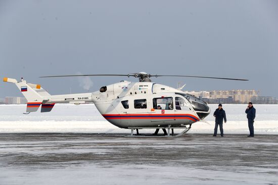 Aviation rescue and firefighting squad of Russian EMERCOM