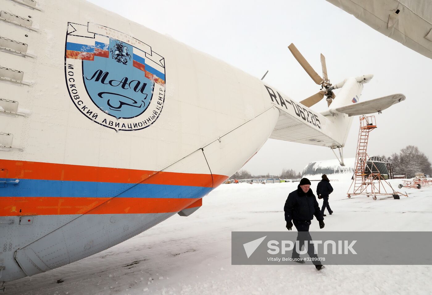 Aviation rescue and firefighting squad of Russian EMERCOM