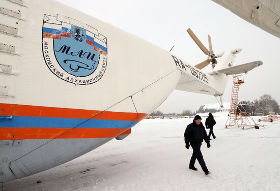 Aviation rescue and firefighting squad of Russian EMERCOM