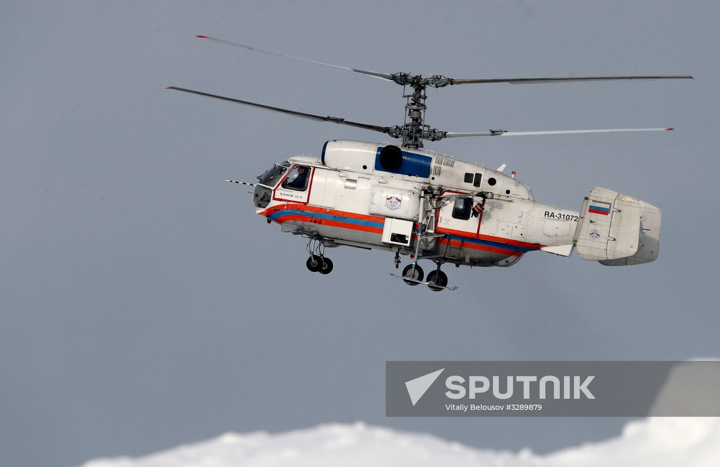 Aviation rescue and firefighting squad of Russian EMERCOM