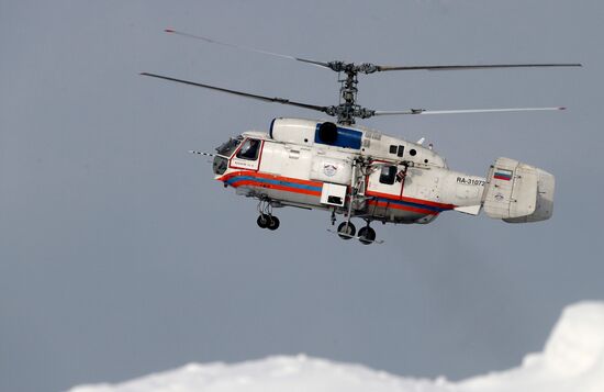 Aviation rescue and firefighting squad of Russian EMERCOM