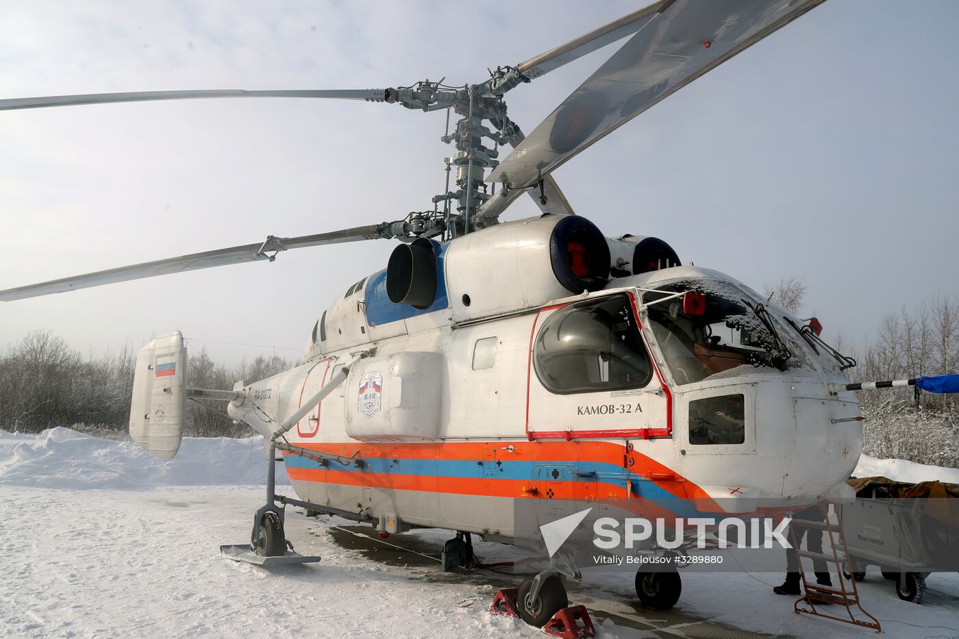 Aviation rescue and firefighting squad of Russian EMERCOM