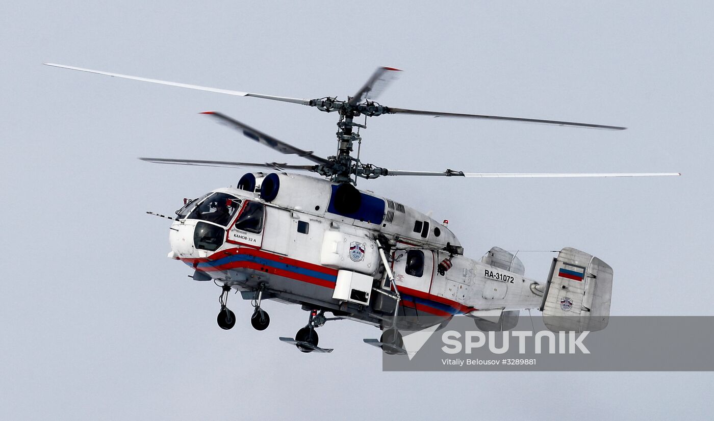 Aviation rescue and firefighting squad of Russian EMERCOM