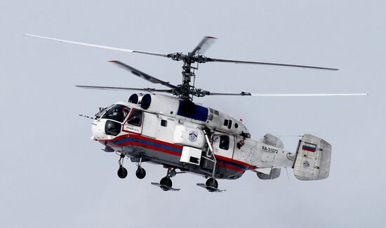 Aviation rescue and firefighting squad of Russian EMERCOM